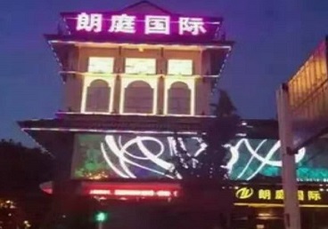 徐闻最好高档KTV佳丽陪酒质量好-朗廷国际KTV美女多消费体验